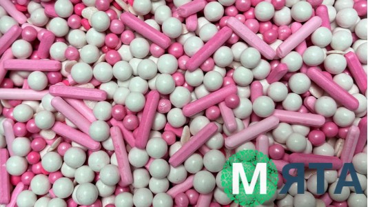 Кондитерська посипка Карнавал №28