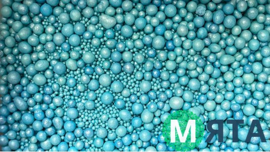 Посипання мікс рисових кульок, Блакитний