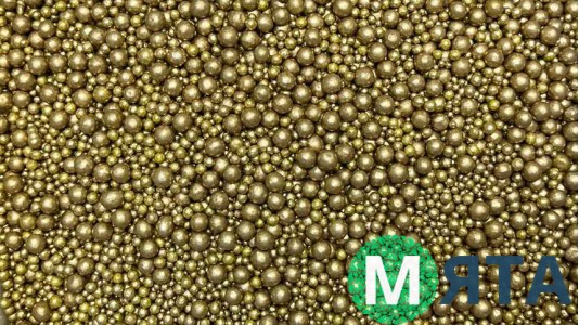 Посипання мікс рисових кульок, Золотий