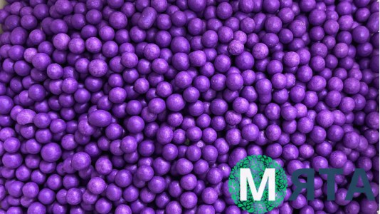 Рисові кульки, Аметист