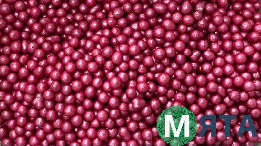 Рисові кульки, малинові