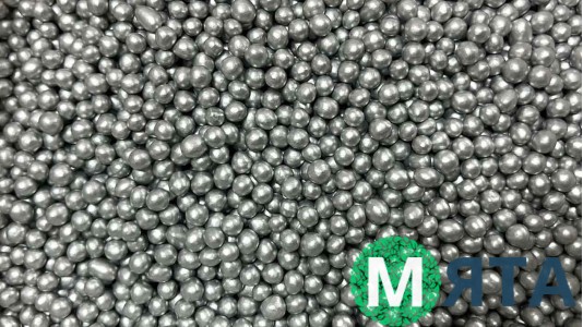 Рисові кульки, срібні