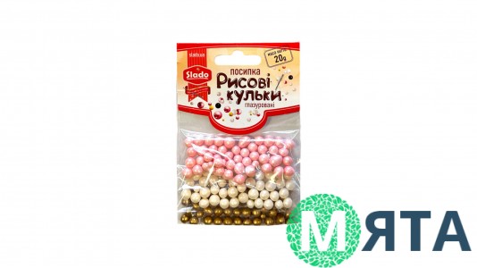 Рисові кульки Стік Рожевий/Білий/Золотий