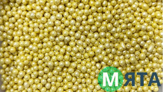 Рисові кульки, жовті
