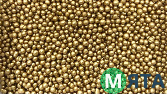 Рисові кульки, Золоті