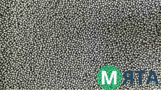 Цукрова посипка Нонпарель Срібна