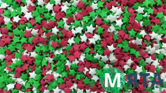 Цукрове посипання Зірочки №1