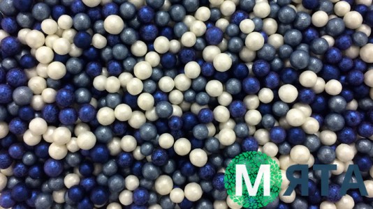 Цукрові кульки перламутрові мікс №8