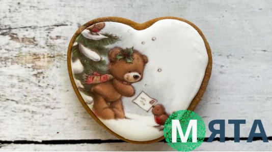 Пряник серце, Ведмедик