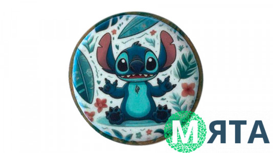 Пряник круглий, Стіч