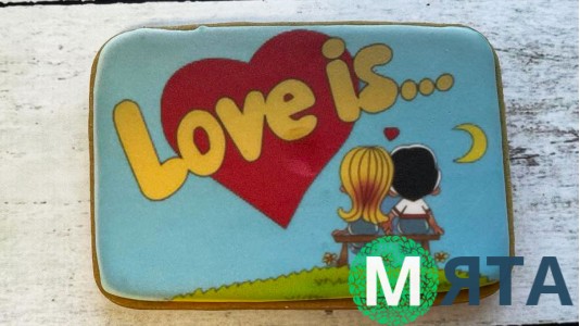 Пряник великий Love is