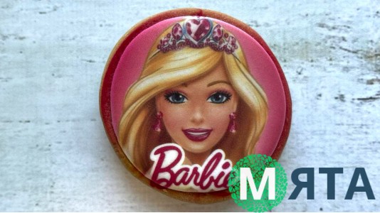 Пряник круглий, Барбі 