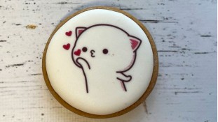 Пряник круглий, Кішечка