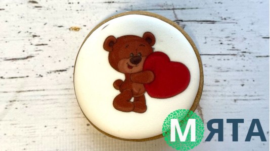 Пряник круглий, Ведмедик із серцем