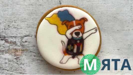 Пряник круглий, Патрон