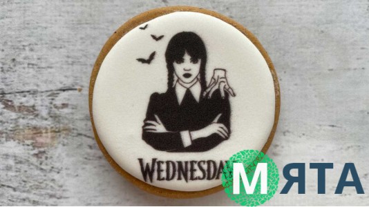 Пряник круглий, Венздей Wednesday