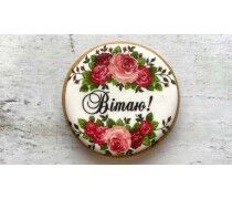 Пряник круглий, Вітаю