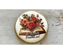 Пряник круглий, З Днем Вчителя