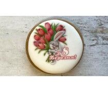 Пряник круглий, Зайчик 8 Березня