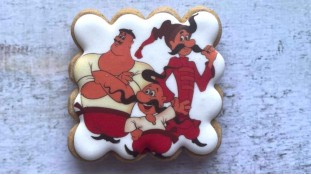 Пряник квадратний, Козаки