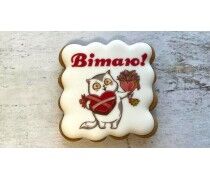 Пряник квадратний Кіт Вітаю