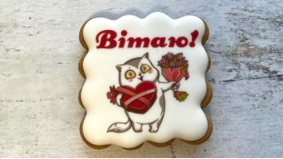 Пряник квадратний Кіт Вітаю