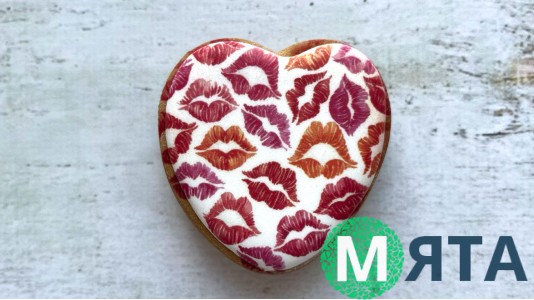 Пряник серце, Губки