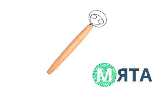 Датський вінчик для замісу тіста