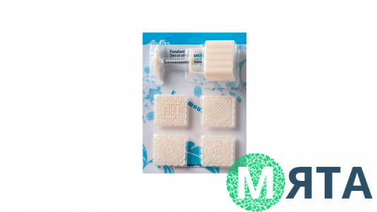 Набір для печива з візерунками.