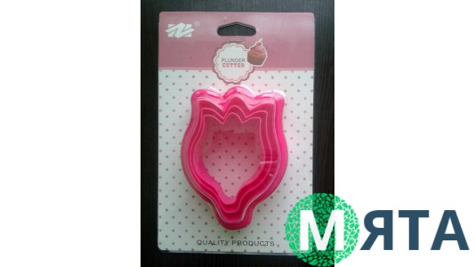 Двосторонні форми для печива та пряників Тюльпан