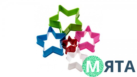 Вирубки Зірка. 5 штук