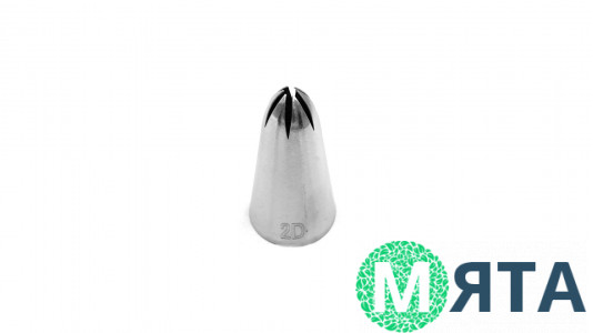 Насадка Закрита Зірка №2D (853), розмір М