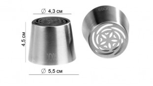 Насадка для зефіру велика 43 мм DD09