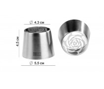 Насадка для зефіру велика 43 мм DD22