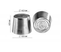 Насадка для зефіру велика 43 мм YT15