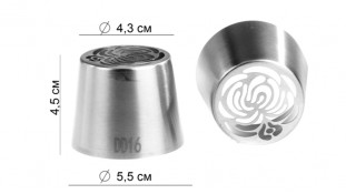 Насадка для зефіру велика 43 мм DD16