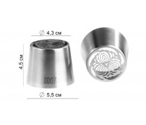 Насадка для зефіру велика 43 мм DD15