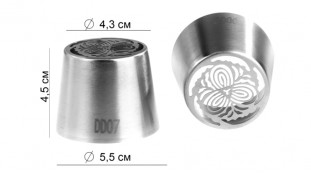 Насадка для зефіру велика 43 мм DD15