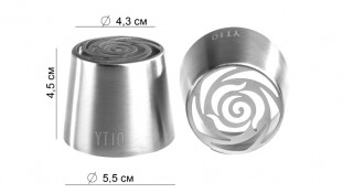 Насадка для зефіру велика 43 мм YT10