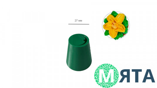 Насадка для зефіру Лист, вихід 2,2 см