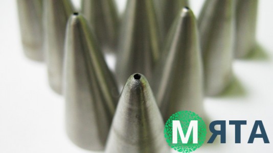 Насадка для айсингу №1