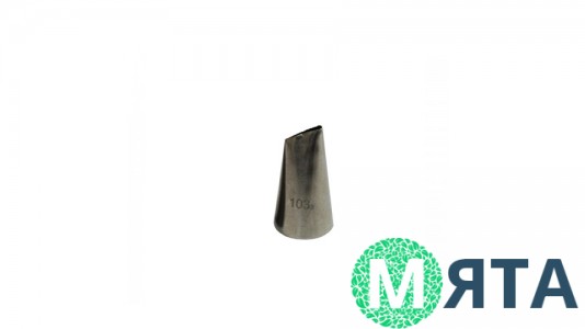 Насадка Пелюсток №103, розмір S