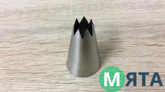 Насадка Відкрита Зірка №14, розмір L