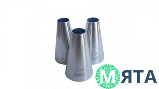 Насадка Трубочка №355