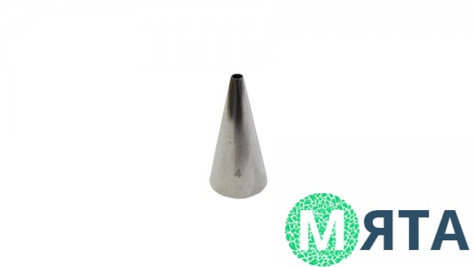 Насадка Трубочка №4