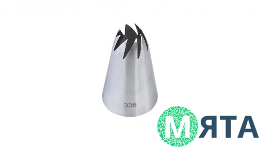 Насадка Закрита Зірка №336, розмір L