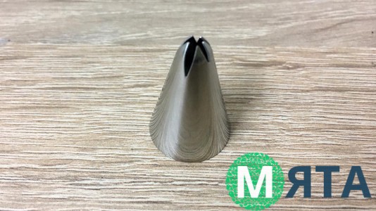 Насадка Закрита Зірка №74, розмір S