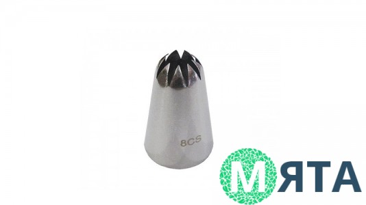 Насадка Закрита Зірка №8CS, розмір L