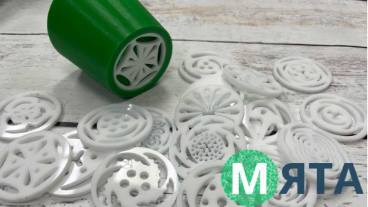 Насадки для зефіру XXL (ТЮЛЬПАН), 20 шт