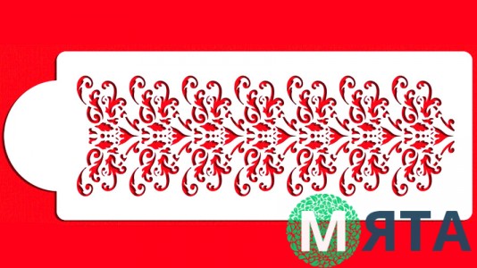 Трафарет Візерунок №2